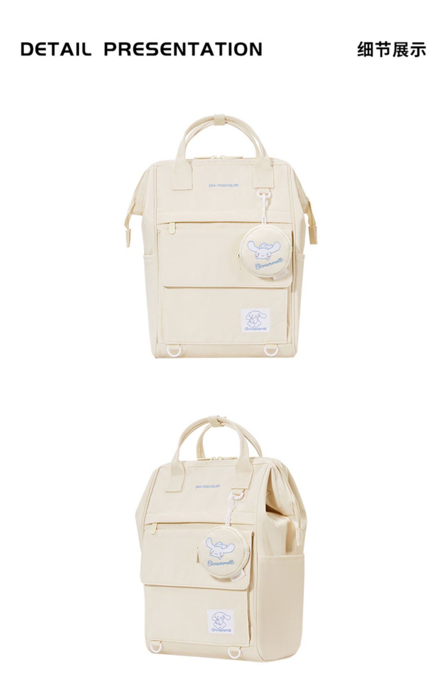 Sanrio school Backpack