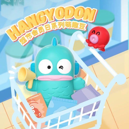 Hangyodon Supermarket Member Day Cute Beans Blind bag