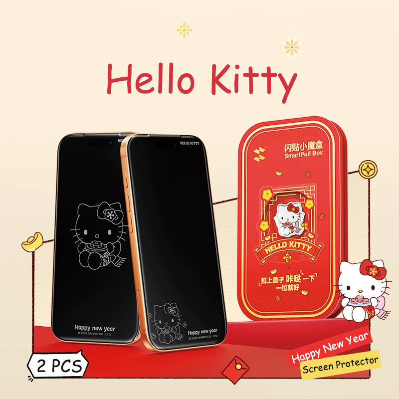 Sanrio Screen Protector New Year Edition