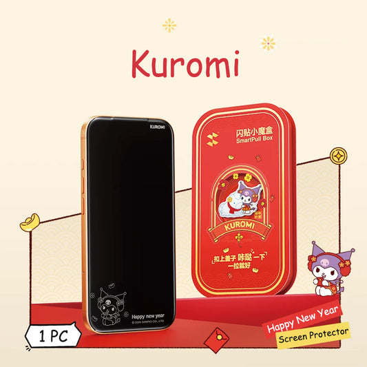 Sanrio Screen Protector New Year Edition