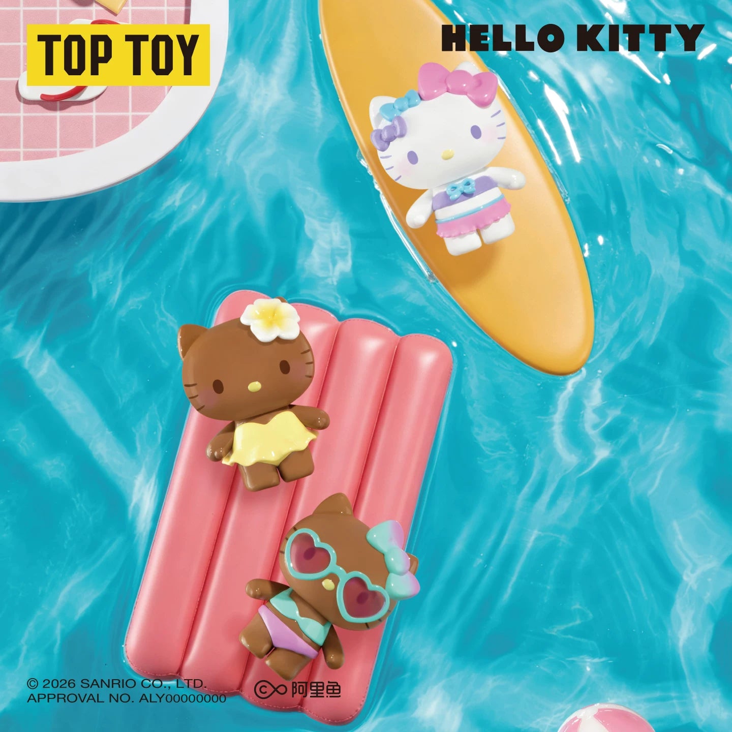 Hello Kitty Swimsuit Party Series Blind bag (PRE-ORDER)