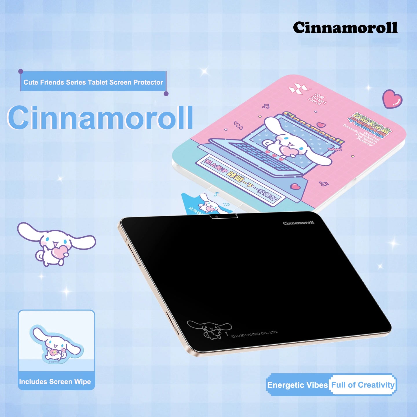 Sanrio iPad Screen Protector 2nd Generation