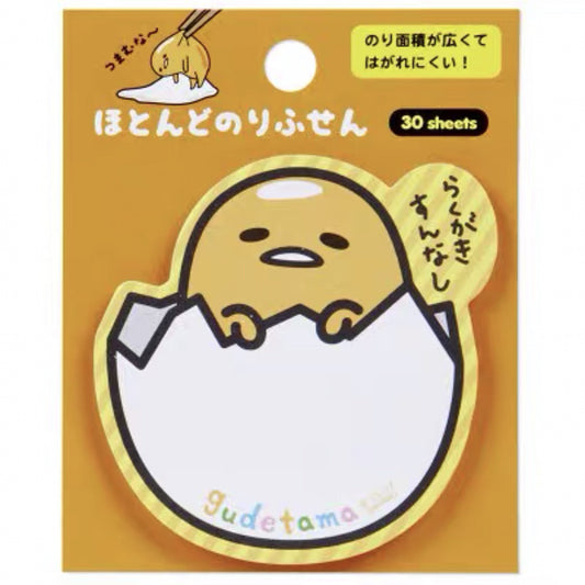 Gudetama sticky note