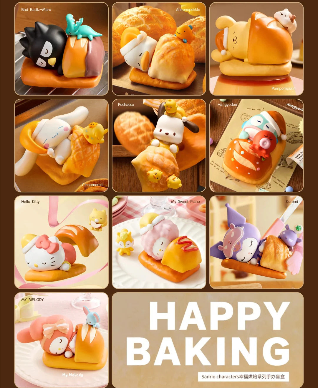 Sanrio happy baking Blind box