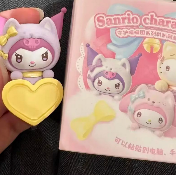 Sanrio's Guardian Cats Series Mini Beans Blind Bag Mobile phone decoration