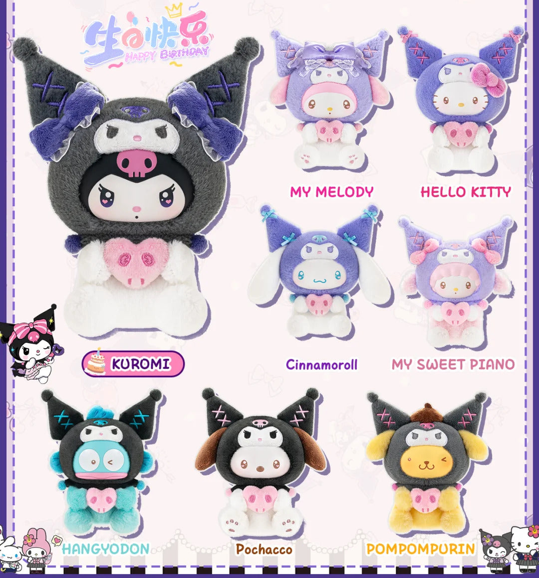 Kuromi Birthday Party Vinyl Plush Doll Blind Box