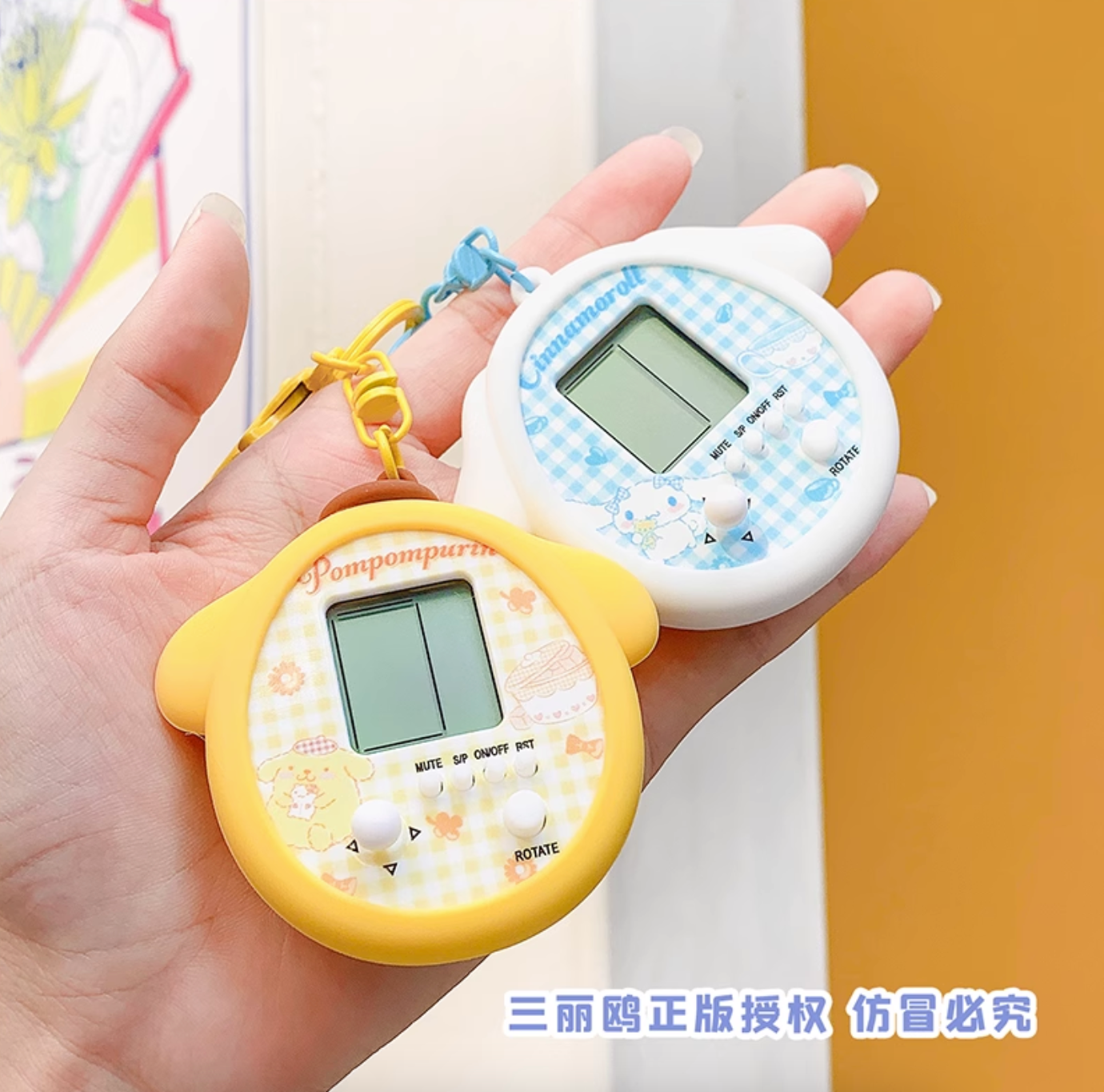 Sanrio Game console pendant keychain