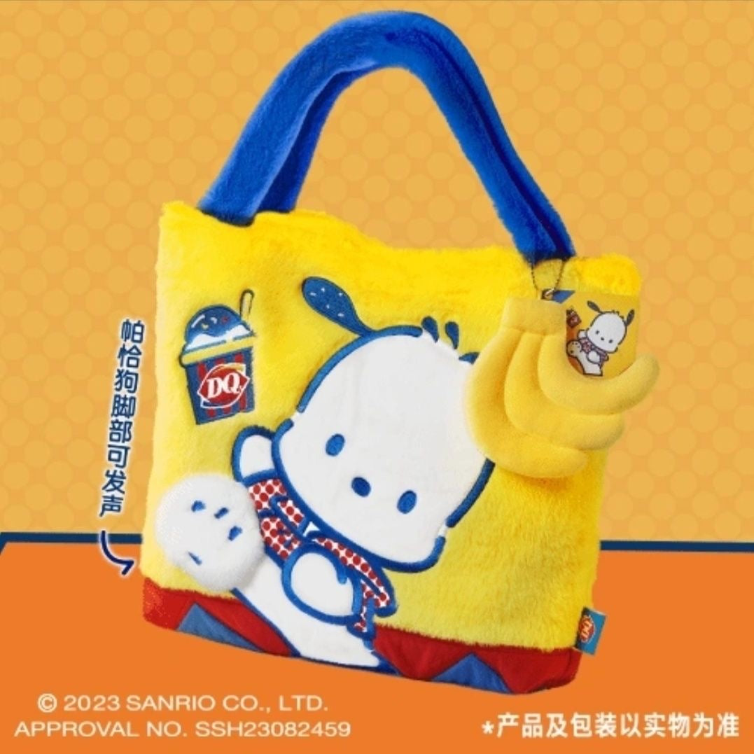 Limited  Pochacco & DQ Pochacco plush tote bag