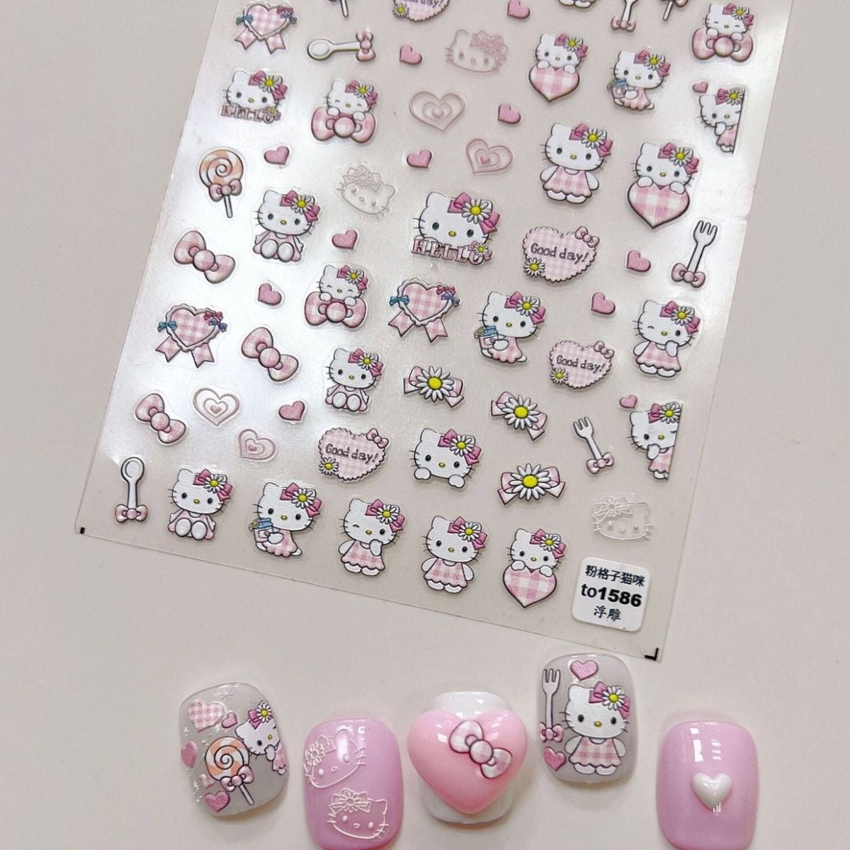 Hello kitty Nail Stickers