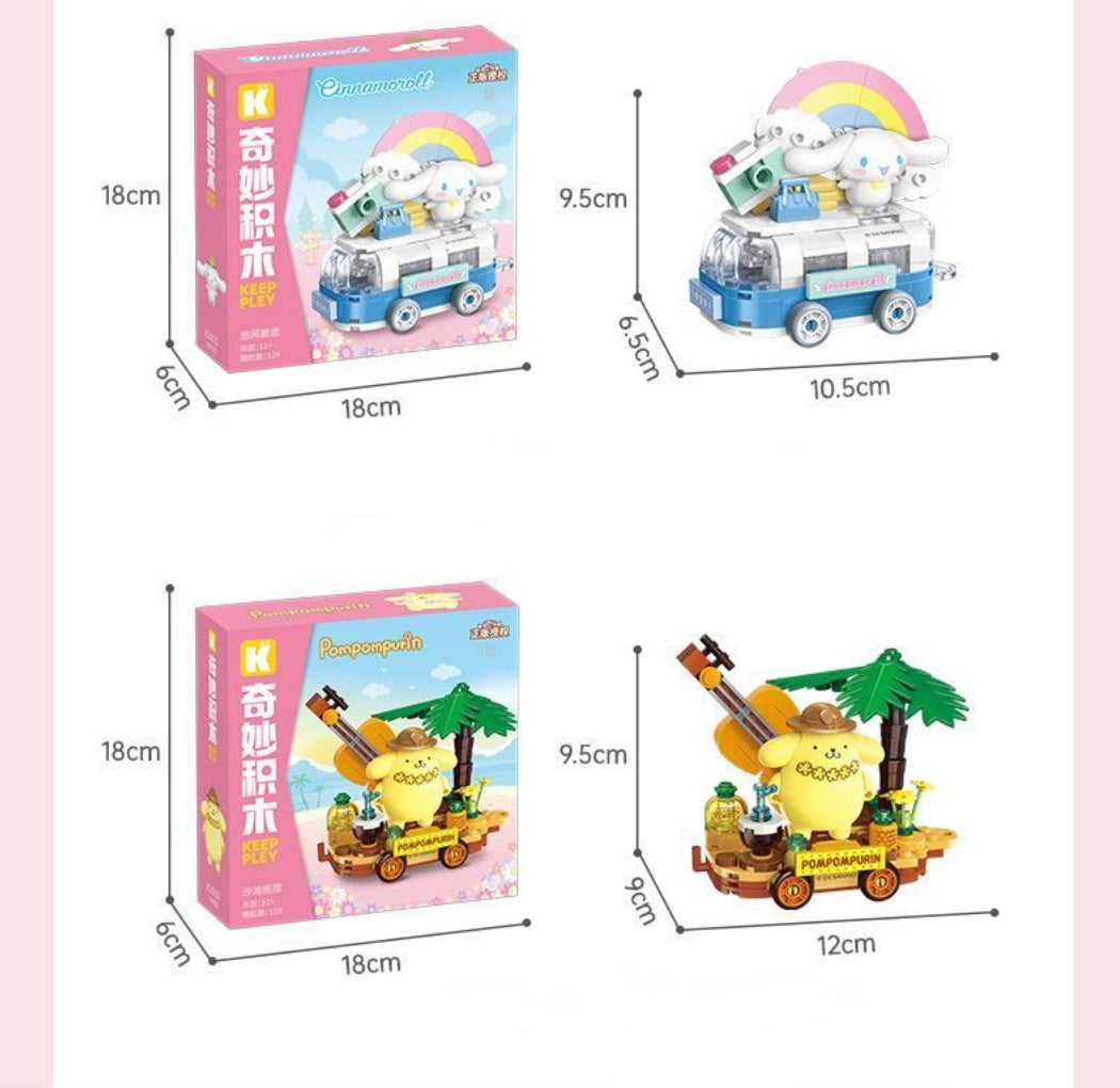 Sanrio Float parade series Building Blocks