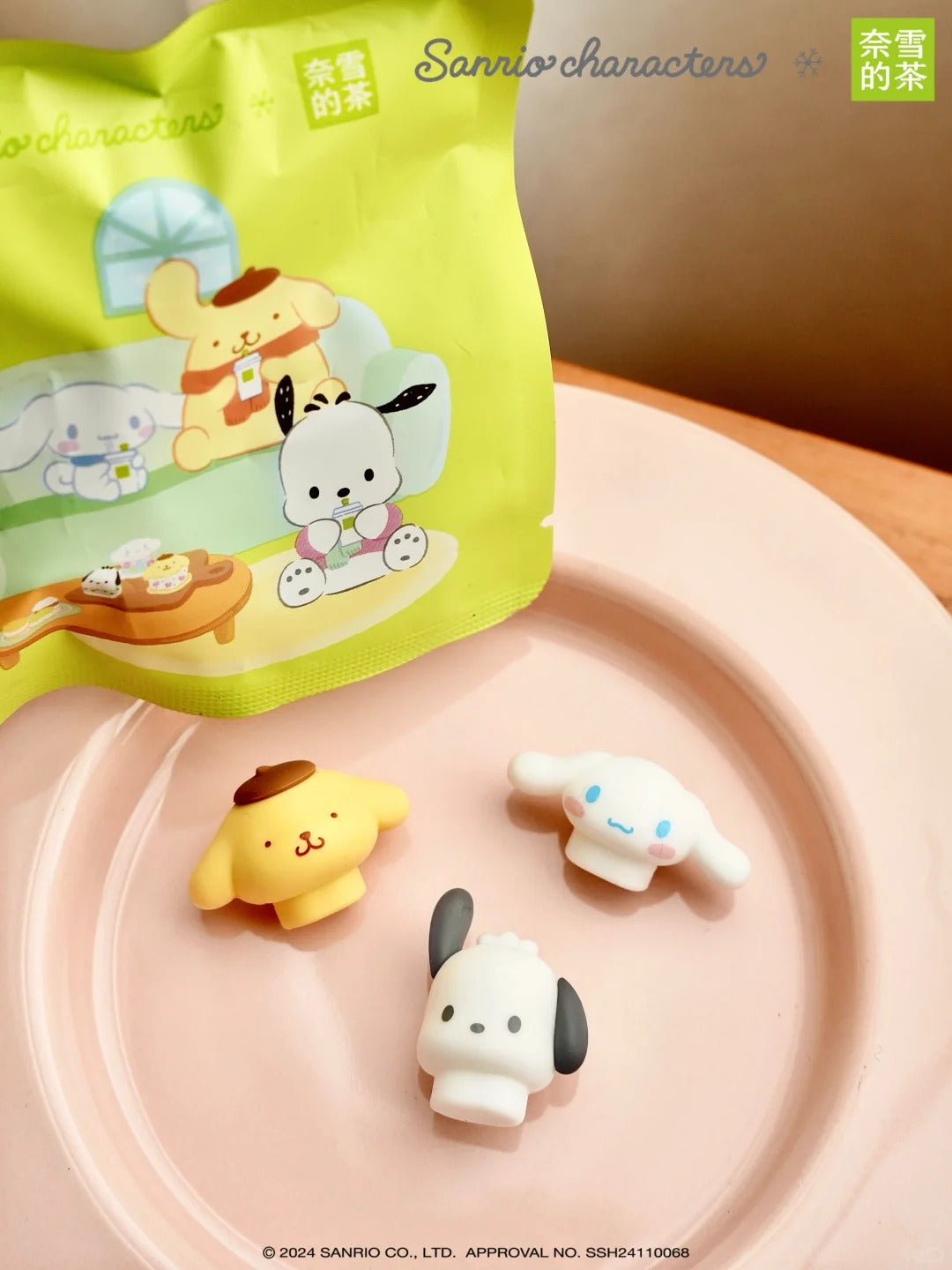 Limited  Sanrio & Nayuki's tea Cooperation