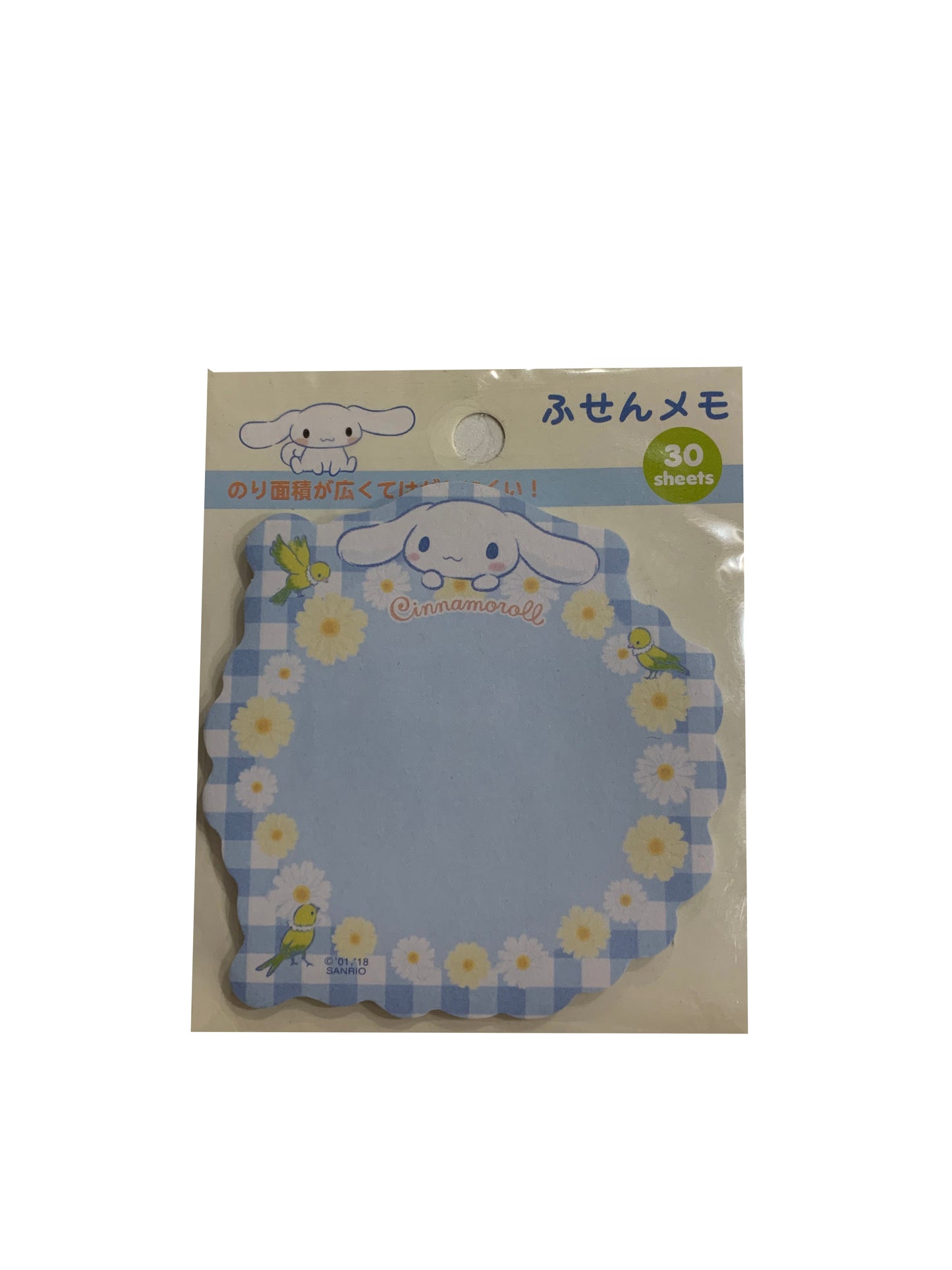 Kawaii Sticky Notes