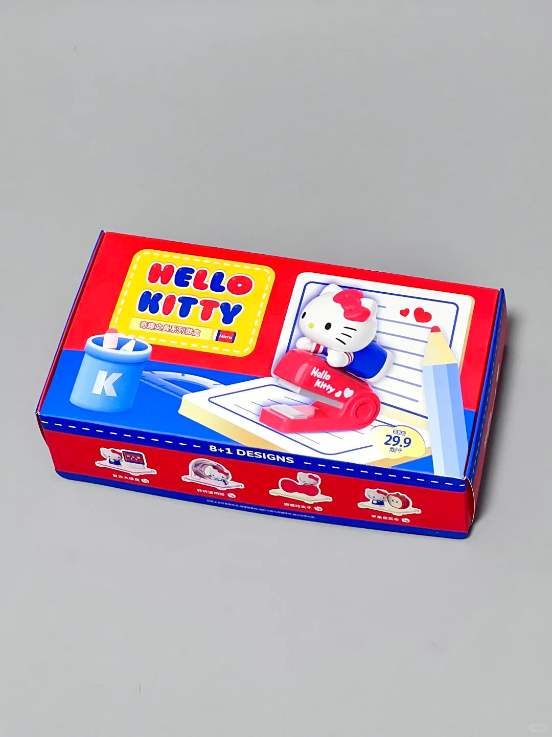 Hello Kitty Fun Stationery Series Mini Blind Box