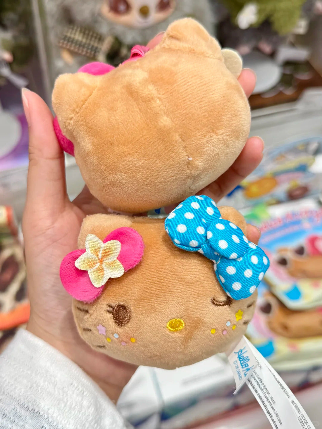 Hello Kitty Let's Go to the Beach Series Plush Squeezable Toys Blind Bag
