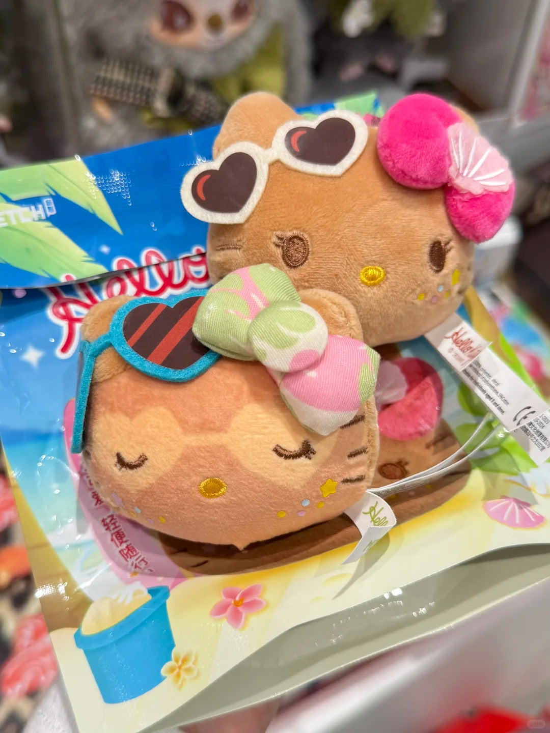 Hello Kitty Let's Go to the Beach Series Plush Squeezable Toys Blind Bag