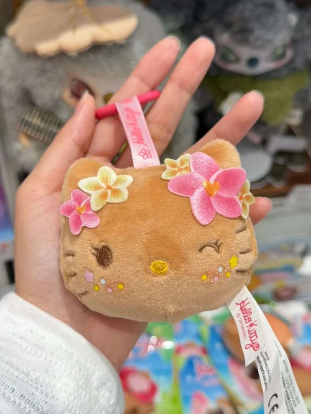 Hello Kitty Let's Go to the Beach Series Plush Squeezable Toys Blind Bag