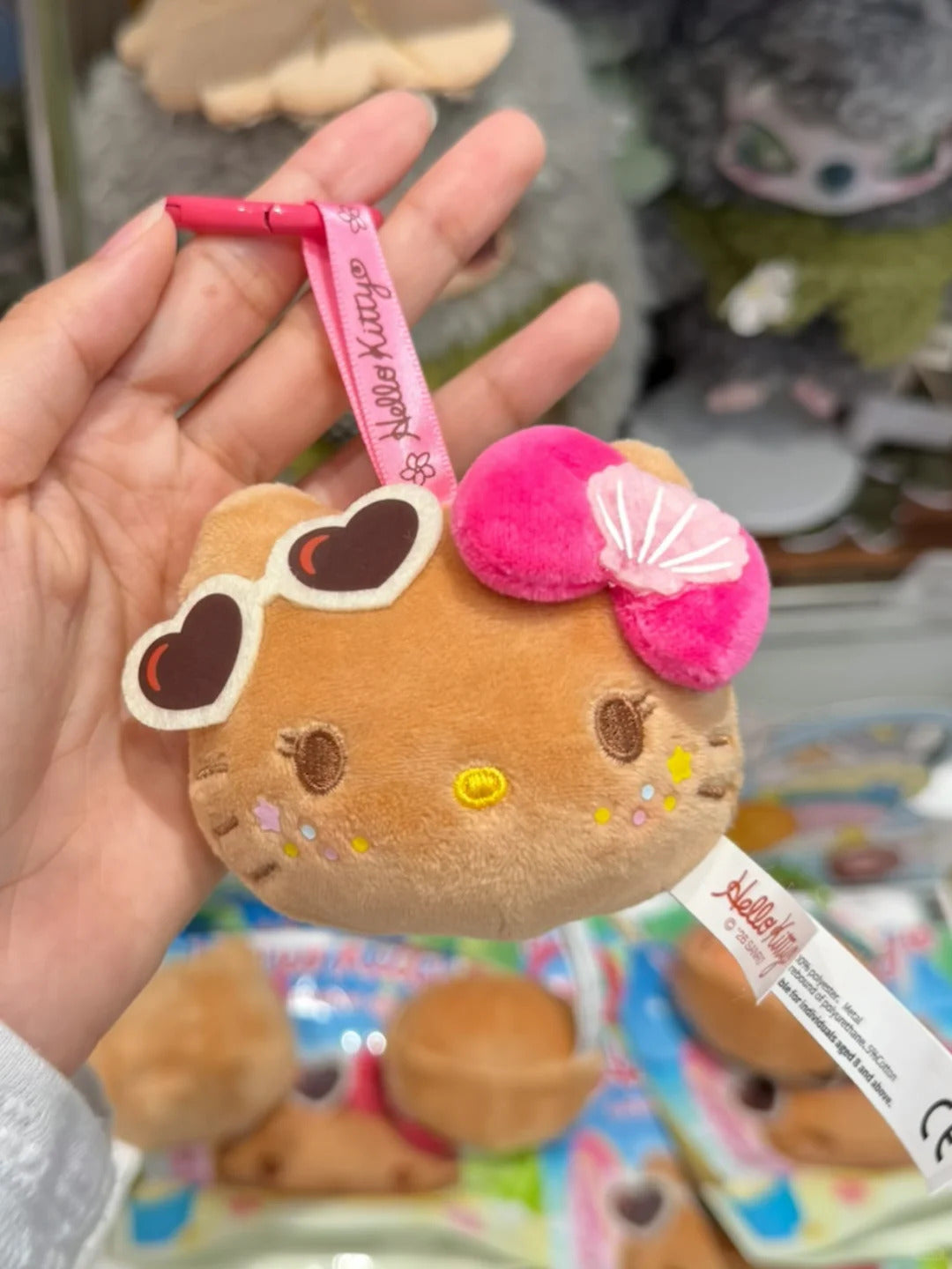 Hello Kitty Let's Go to the Beach Series Plush Squeezable Toys Blind Bag