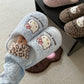 Hello Kitty Leopard Fluffy Slipper Home Slippers Indoor Slippers