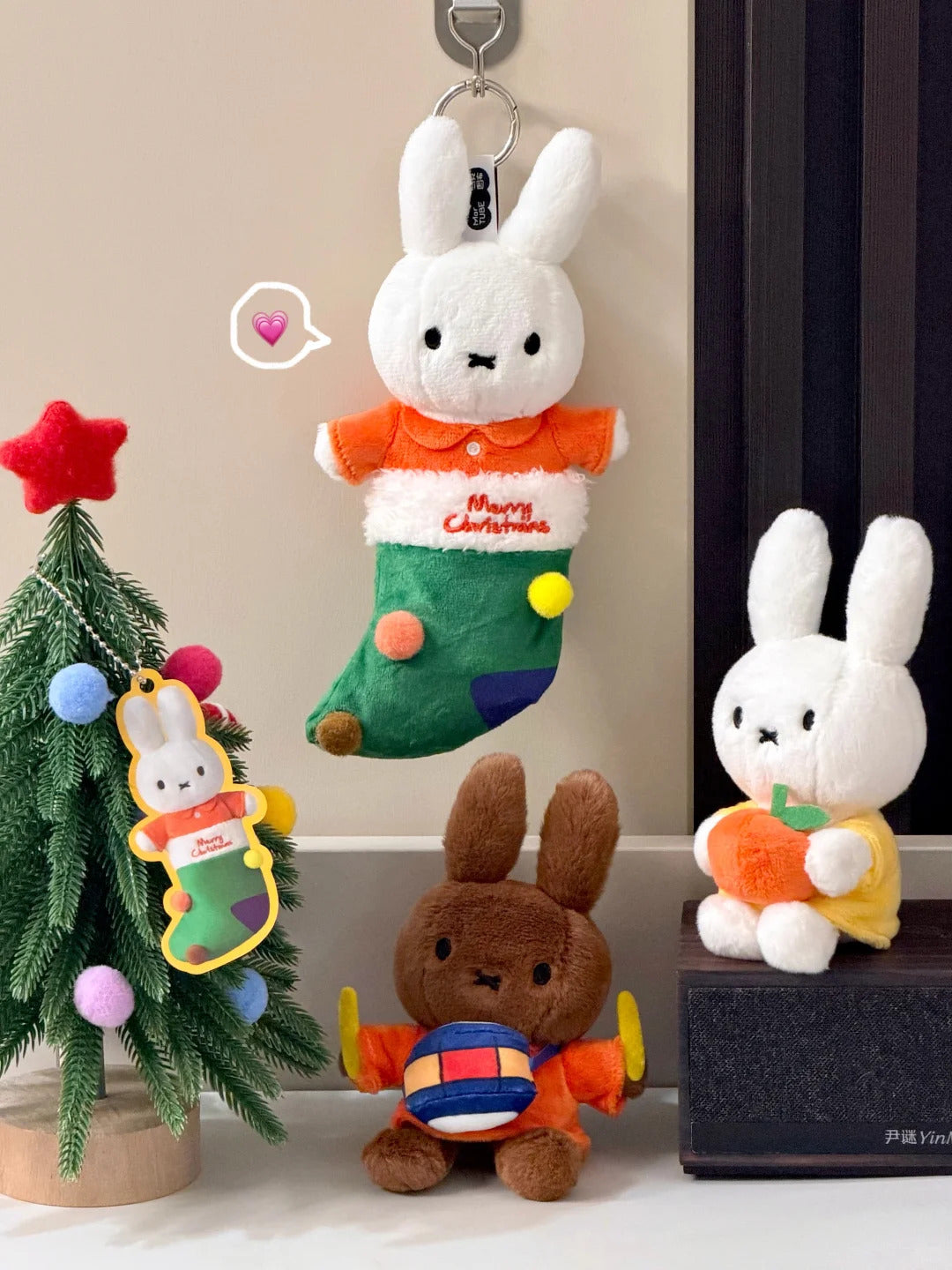 Miffy Warm winter days Plush KeyChain Blind Box