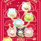 Sanrio Mini Lucky Cat Blind bag ( 5 pcs in bag)