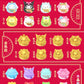 Sanrio Mini Lucky Cat Blind bag ( 5 pcs in bag)