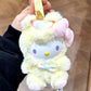 Sanrio Dream Unicorn series vinyl plush toys Blind Box