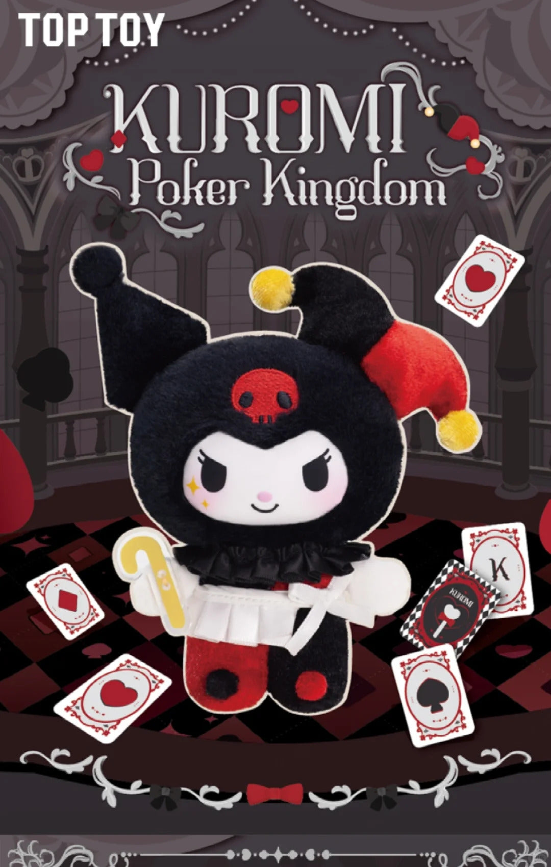 Kuromi Poker Kingdom Vinyl Plush Doll Blind Box