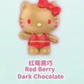 Hello Kitty Summer Rainbow Candy Mini Figures blind bag (3 pcs in a bag)