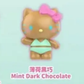Hello Kitty Summer Rainbow Candy Mini Figures blind bag (3 pcs in a bag)