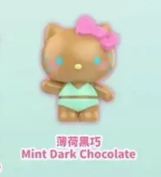Hello Kitty Summer Rainbow Candy Mini Figures blind bag (3 pcs in a bag)