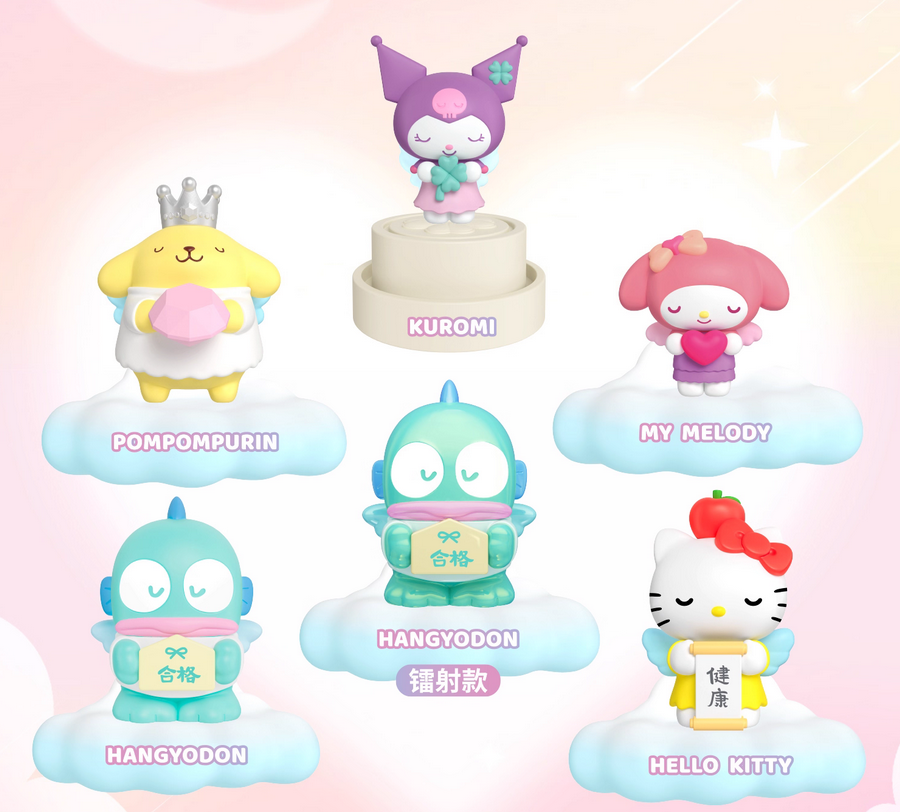 Sanrio Family Wishing Angel Blind Box
