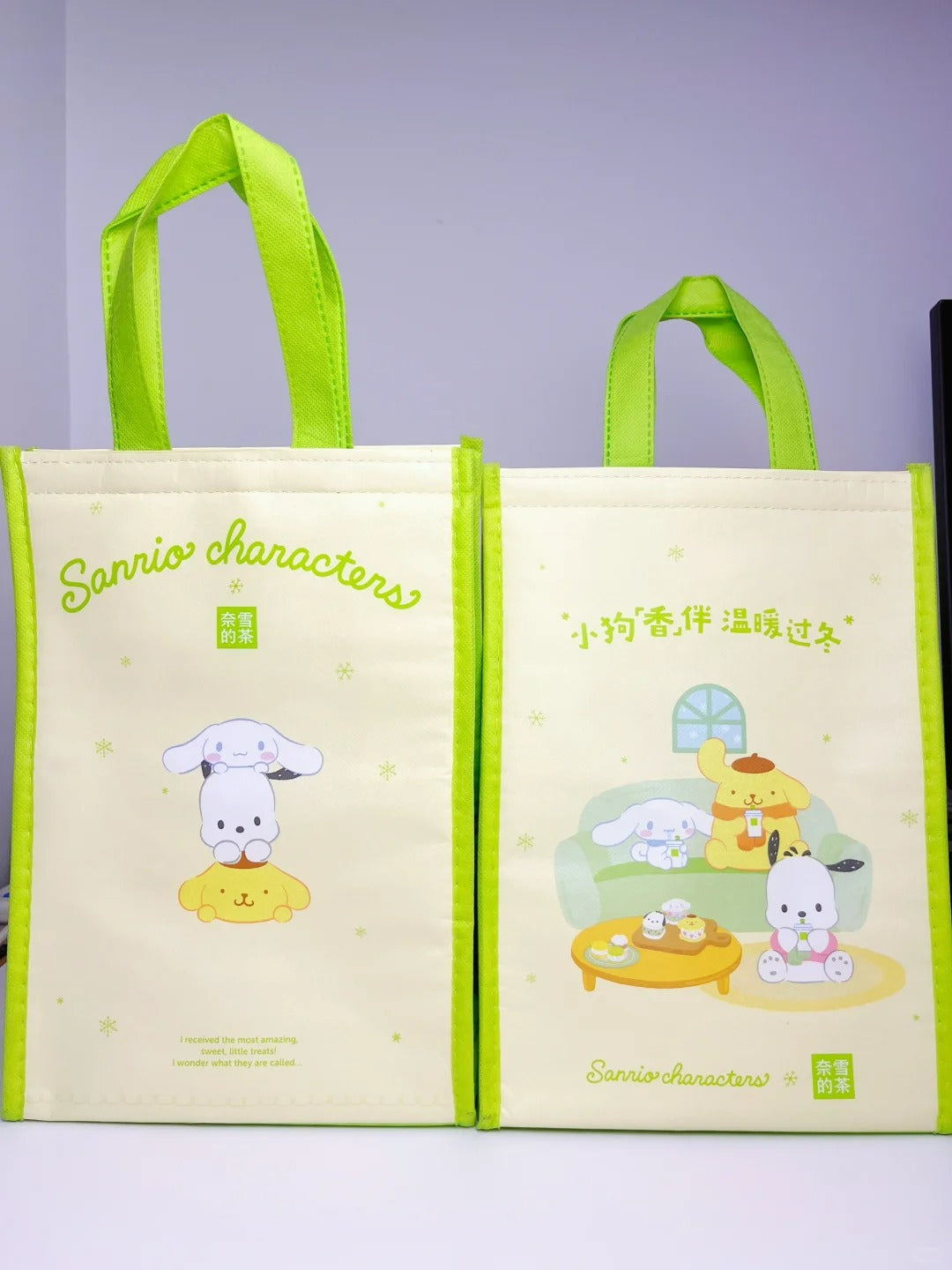 Limited  Sanrio & Nayuki's tea Cooperation